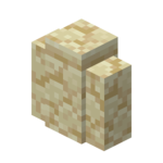 Sandstone Wall.png